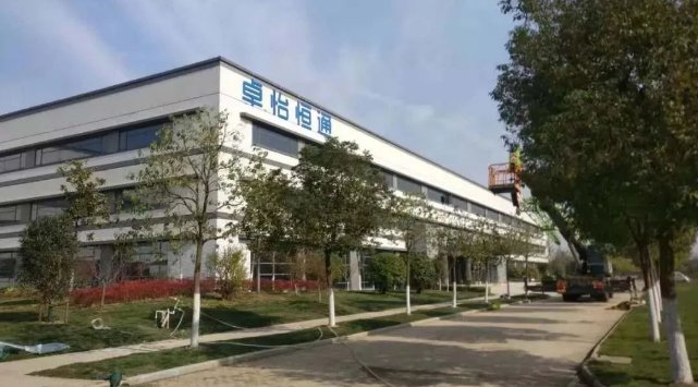 918博天堂：合肥卓怡恒通稳步推进，预计年产量达70万台